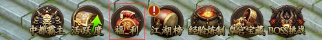 51锦衣夜行官网