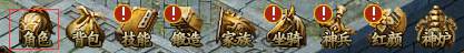 51锦衣夜行官网