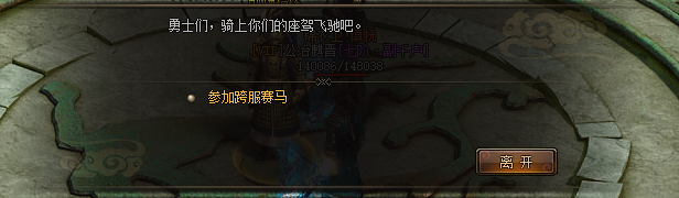 51锦衣夜行官网