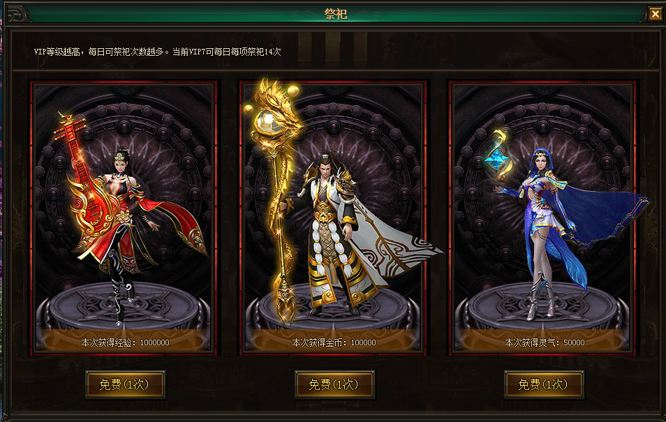 51幻城官网
