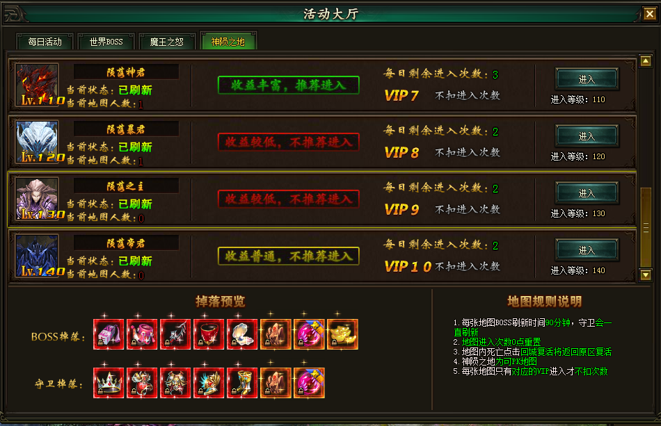 51幻城官网