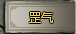 51剑侠情缘2