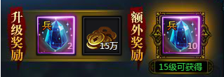 51剑侠情缘2