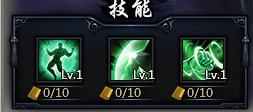 剑侠情缘2