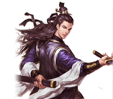 武当