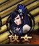 书剑恩仇录侠女系统详细攻略