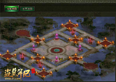 盗墓笔记