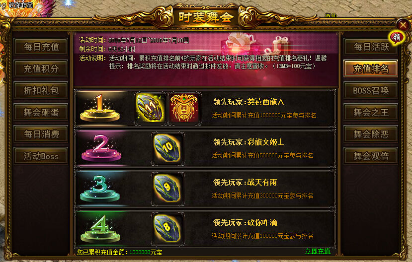 clip_image004.jpg