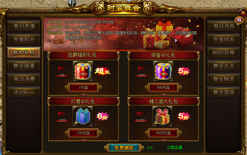 clip_image005.jpg