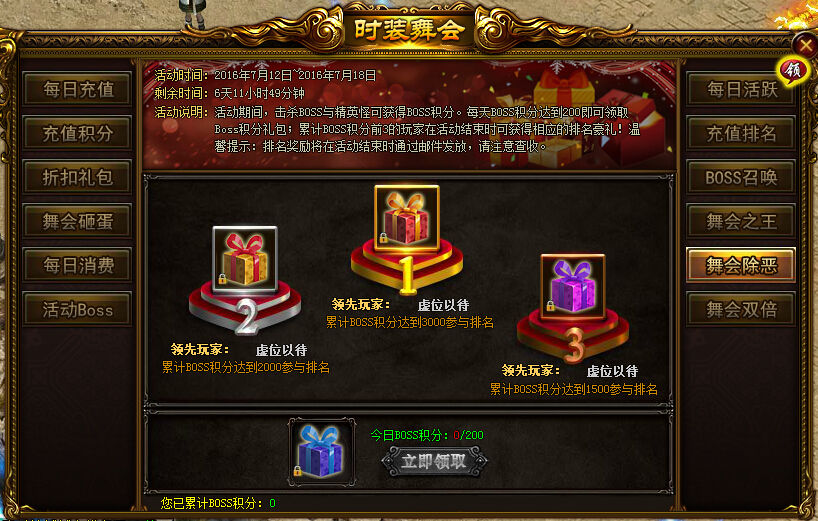 clip_image010.jpg