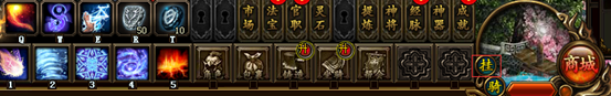 51五鼠闹东京