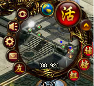 五鼠闹东京