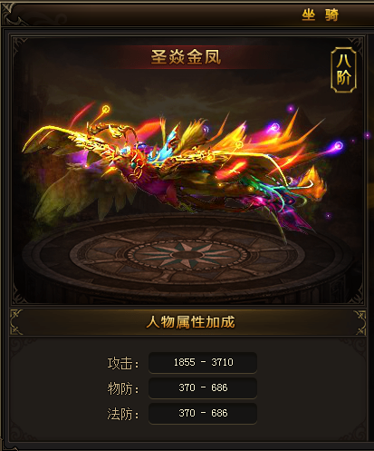 菲动大主宰，51菲动大主宰，菲动大主宰官网