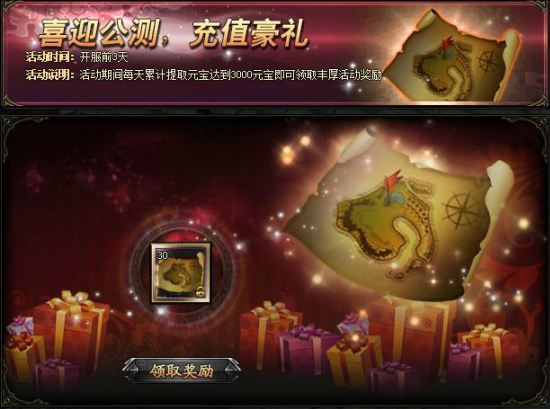 51锦衣夜行官网