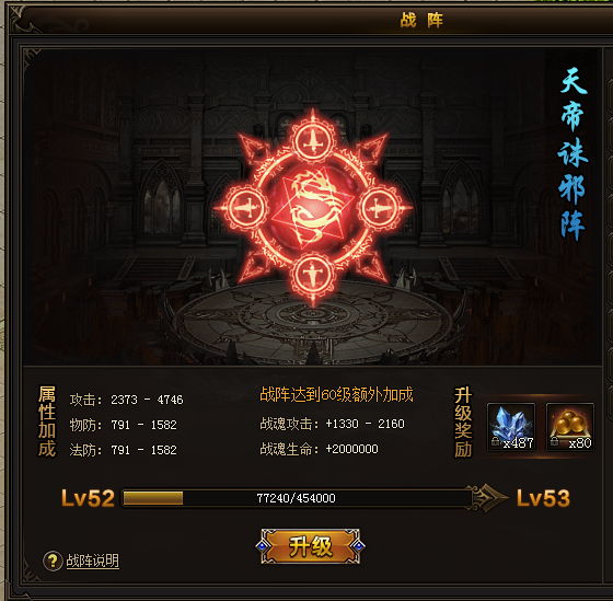 菲动大主宰，51菲动大主宰，菲动大主宰官网