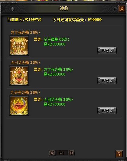 http://top2.4399data.com/public/static/js/umeditor/php/upload/20161107/14785084326818.jpg