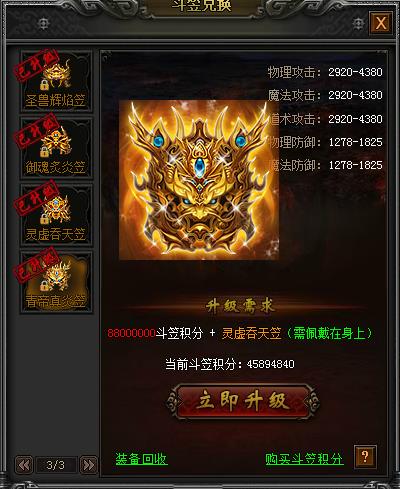 http://top2.4399data.com/public/static/js/umeditor/php/upload/20161107/14785084507627.jpg