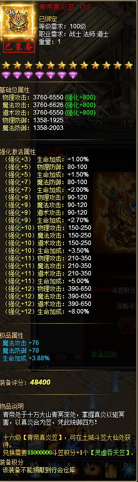 http://top2.4399data.com/public/static/js/umeditor/php/upload/20161107/14785084518784.jpg