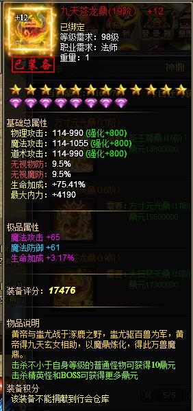 http://top2.4399data.com/public/static/js/umeditor/php/upload/20161107/14785084344324.jpg