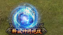 五鼠闹东京