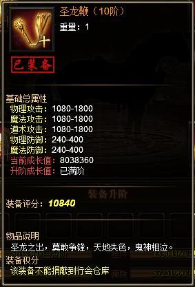 http://top2.4399data.com/public/static/js/umeditor/php/upload/20161107/147850846297.jpg