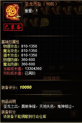 http://top2.4399data.com/public/static/js/umeditor/php/upload/20161107/14785084631492.jpg