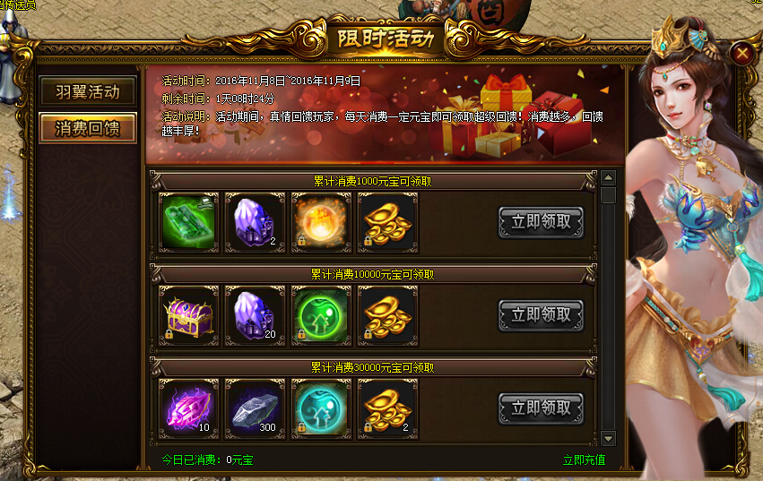 51战天
