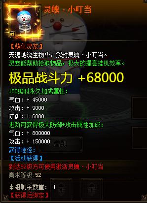花千骨