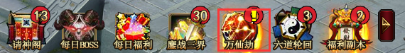 51神道