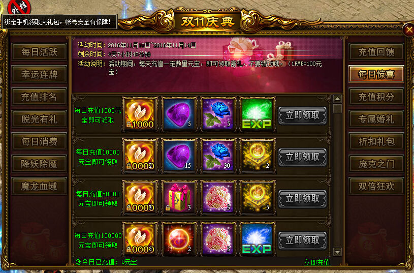clip_image007.jpg