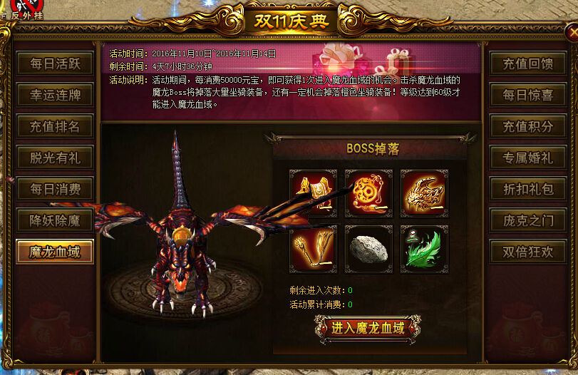 clip_image016.jpg