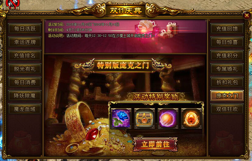 clip_image015.jpg