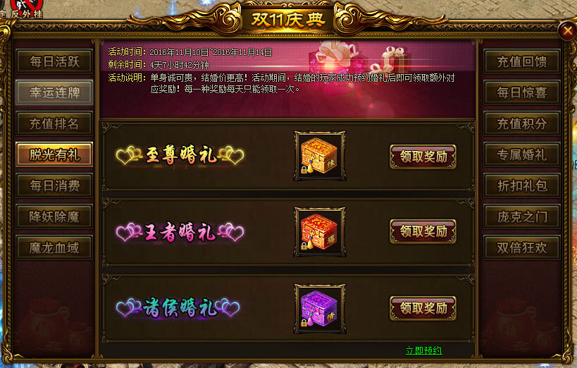 clip_image010.jpg