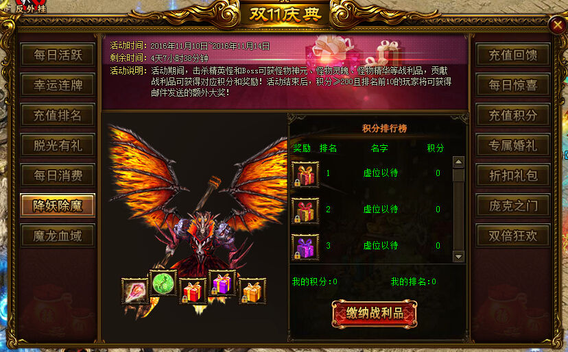 clip_image014.jpg