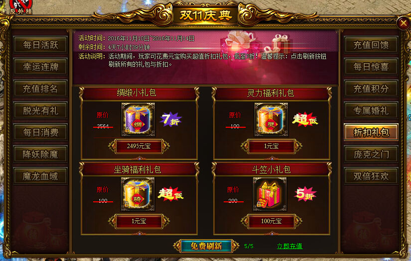 clip_image013.jpg
