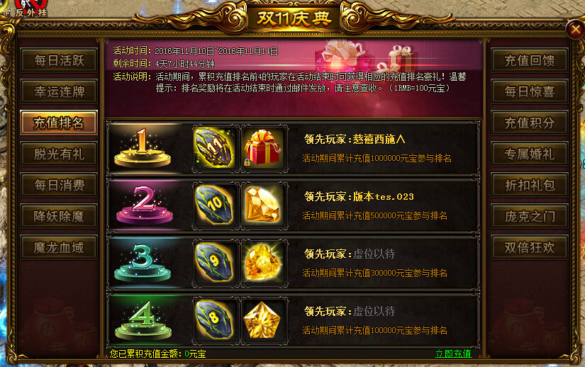 clip_image008.jpg