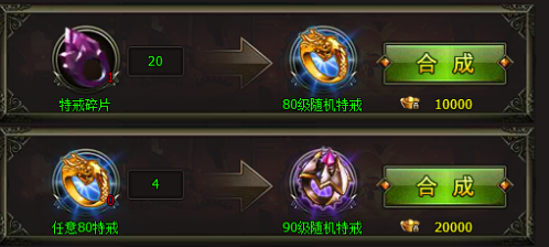 51齐天大圣