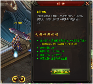51齐天大圣