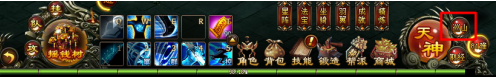 51齐天大圣