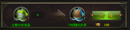 齐天大圣