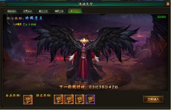 51幻城官网