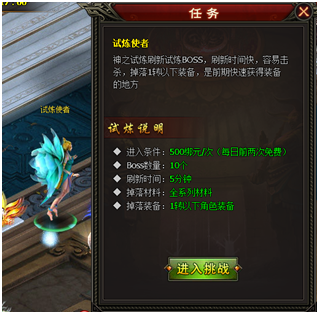 51齐天大圣