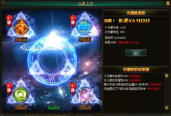 51幻城官网