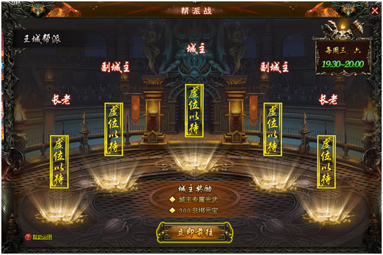 51齐天大圣