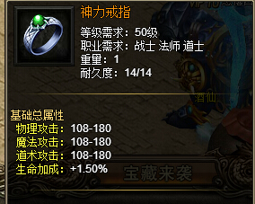 51战天