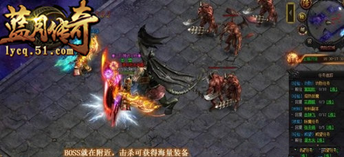 51蓝月传奇官网