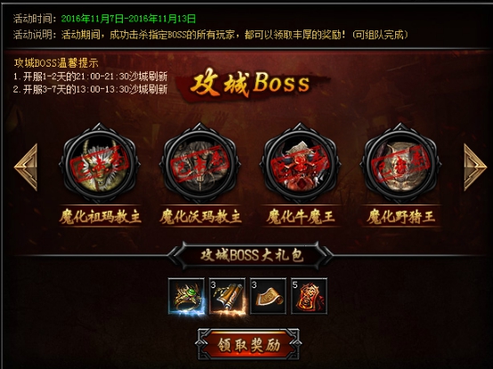 51秀丽江山官网