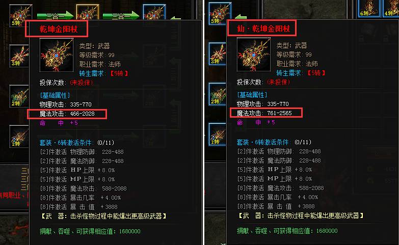 51秀丽江山官网