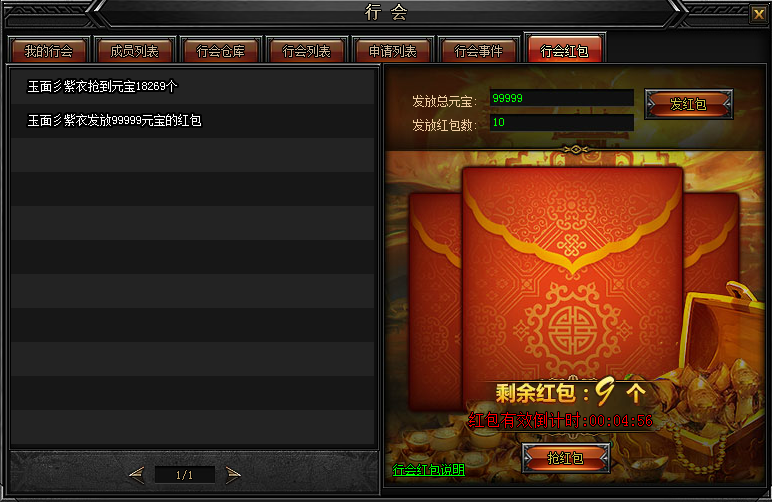 clip_image011.png