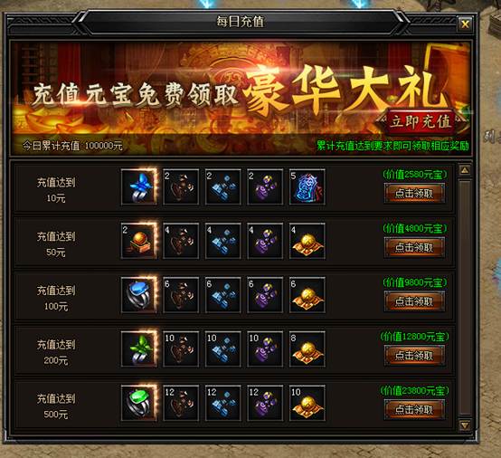 51秀丽江山官网